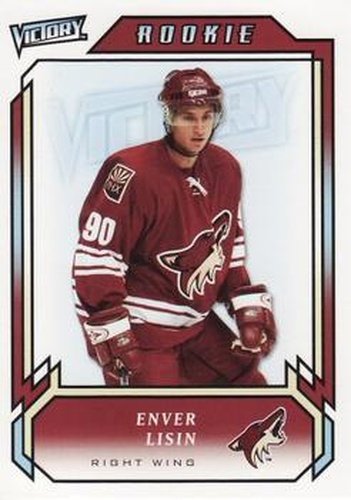#312 Enver Lisin - Phoenix Coyotes - 2006-07 Upper Deck Victory Update Hockey
