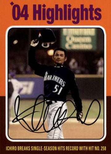 #315 Ichiro - Seattle Mariners - 2019 Topps Archives Baseball