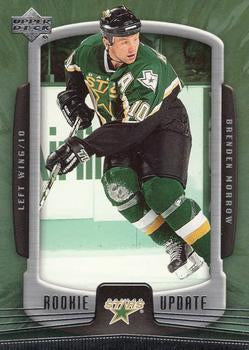 #31 Brenden Morrow - Dallas Stars - 2005-06 Upper Deck Rookie Update Hockey