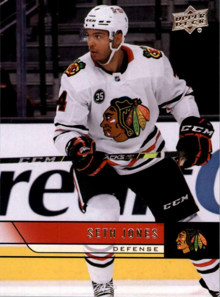 #T-16 Seth Jones - Chicago Blackhawks - 2021-22 Upper Deck - 2006-07 Upper Deck Retro Hockey