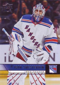 #T-45 Igor Shesterkin - New York Rangers - 2021-22 Upper Deck - 2006-07 Upper Deck Retro Hockey