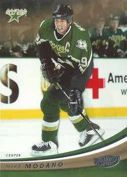 #32 Mike Modano - Dallas Stars - 2006-07 Upper Deck Power Play Hockey