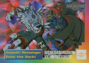 #32of32 WereGarurumon vs. Myotismon - 2000 Upper Deck Digimon Series 2 - Silver Foil