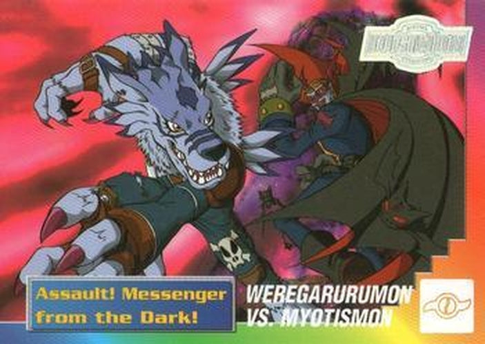 #32of32 WereGarurumon vs. Myotismon - 2000 Upper Deck Digimon Series 2