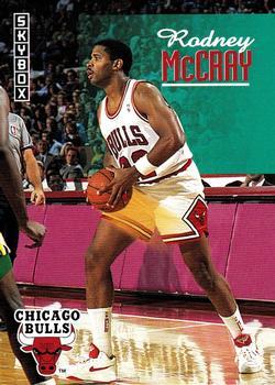 #333 Rodney McCray - Chicago Bulls - 1992-93 SkyBox Basketball