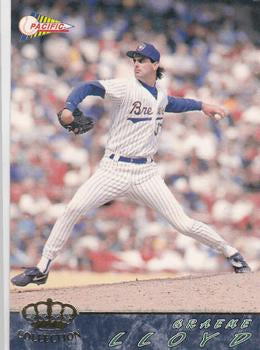 #333 Graeme Lloyd - Milwaukee Brewers - 1994 Pacific Baseball