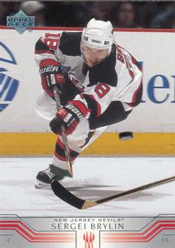 #336 Sergei Brylin - New Jersey Devils - 2001-02 Upper Deck Hockey