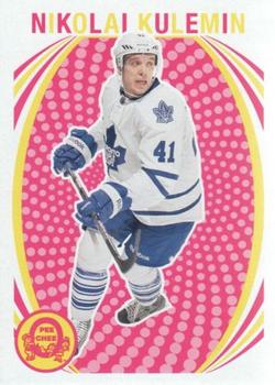 #338 Nikolai Kulemin - Toronto Maple Leafs - 2013-14 O-Pee-Chee - Retro Hockey