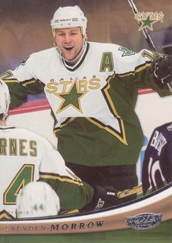 #33 Brenden Morrow - Dallas Stars - 2006-07 Upper Deck Power Play Hockey
