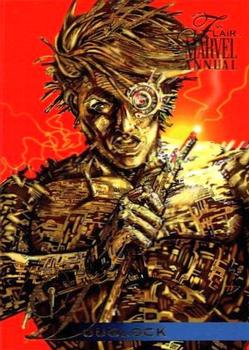 #34 Douglock - 1995 Flair Marvel Annual