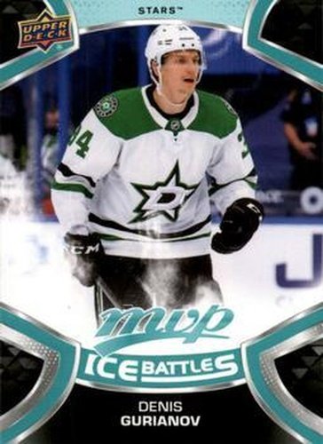 #34 Denis Gurianov - Dallas Stars - 2021-22 Upper Deck MVP - Ice Battles Hockey