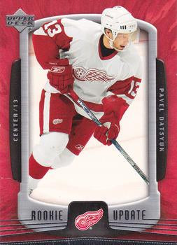 #34 Pavel Datsyuk - Detroit Red Wings - 2005-06 Upper Deck Rookie Update Hockey