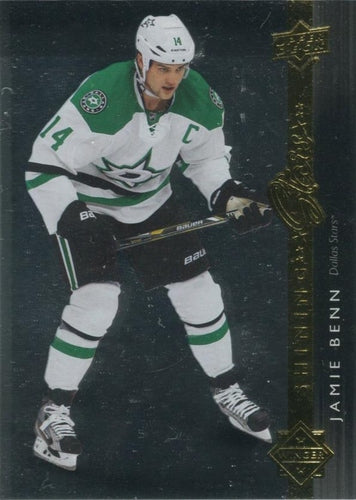 #SS-34 Jamie Benn - Dallas Stars - 2014-15 Upper Deck - Shining Stars Hockey