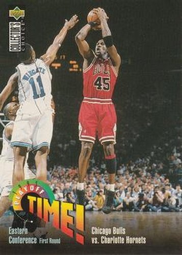 #353 Chicago Bulls vs. Charlotte Hornets - Chicago Bulls / Charlotte Hornets - 1995-96 Collector's Choice Basketball