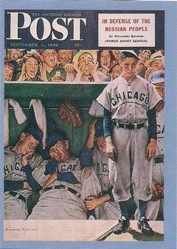 #35 The Dugout - 1993 Comic Images Norman Rockwell Saturday Evening Post