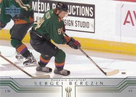 #363 Sergei Berezin - Phoenix Coyotes - 2001-02 Upper Deck Hockey