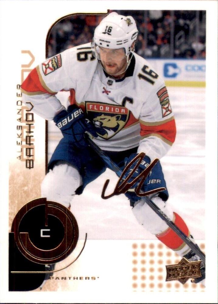 #36 Aleksander Barkov - Florida Panthers - 2022-23 Upper Deck MVP - 20th Anniversary Hockey