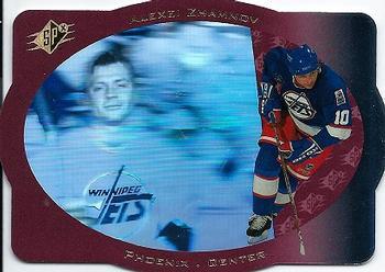 #36 Alexei Zhamnov - Phoenix Coyotes - 1996-97 SPx Hockey