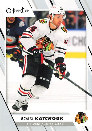 #371 Boris Katchouk - Chicago Blackhawks - 2023-24 O-Pee-Chee Hockey
