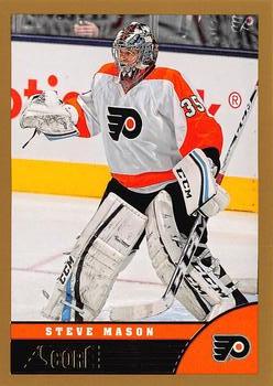 #378 Steve Mason - Philadelphia Flyers - 2013-14 Score - Gold Hockey