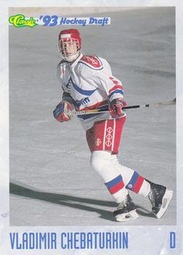 #37 Vladimir Chebaturkin - Russia - 1993 Classic '93 Hockey Draft Hockey