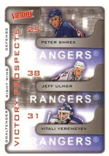 #381 Peter Smrek / Jeff Ulmer / Vitali Yeremeyev - New York Rangers - 2001-02 Upper Deck Victory Hockey
