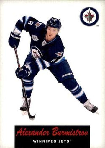 #382 Alexander Burmistrov - Winnipeg Jets - 2012-13 O-Pee-Chee - Retro Hockey