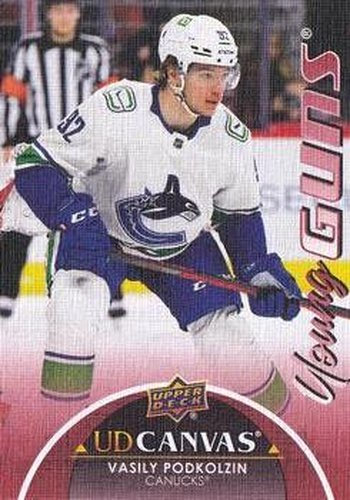 #C382 Vasily Podkolzin - Vancouver Canucks - 2021-22 Upper Deck - UD Canvas Hockey