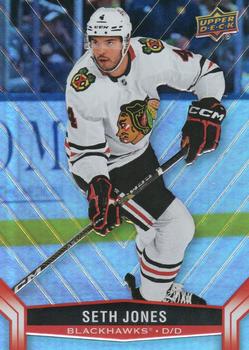 #4 Seth Jones - Chicago Blackhawks - 2023-24 Upper Deck Tim Hortons Hockey