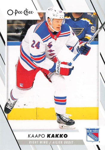 #391 Kaapo Kakko - New York Rangers - 2023-24 O-Pee-Chee Hockey