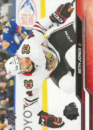 #39 Seth Jones - Chicago Blackhawks - 2023-24 Upper Deck Hockey