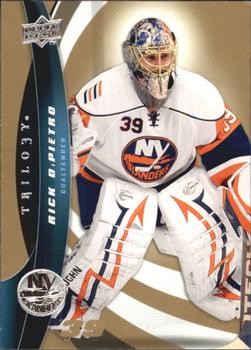 #39 Rick DiPietro - New York Islanders - 2009-10 Upper Deck Trilogy Hockey