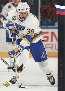#ER3 Igor Korolev - St. Louis Blues - 1992-93 Upper Deck - Euro-Rookies Hockey