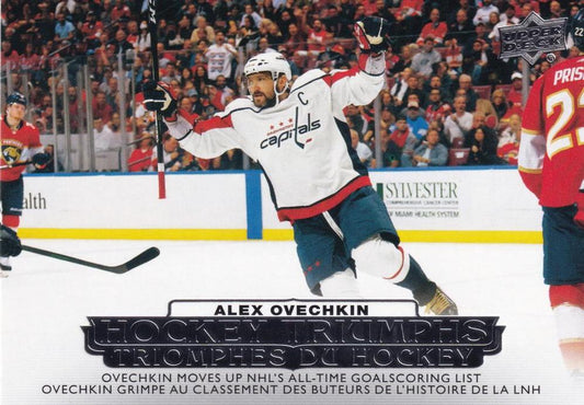 #HT-3 Alex Ovechkin - Washington Capitals - 2022-23 Upper Deck Tim Hortons - Hockey Triumphs Hockey