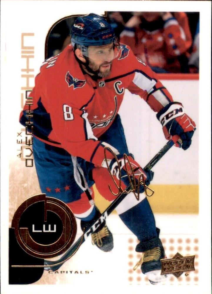 #3 Alex Ovechkin - Washington Capitals - 2022-23 Upper Deck MVP - 20th Anniversary Hockey