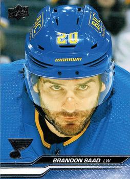 #407 Brandon Saad - St. Louis Blues - 2023-24 Upper Deck Hockey