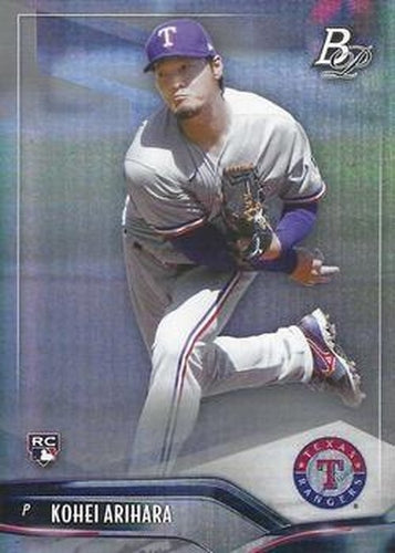 #40 Kohei Arihara - Texas Rangers - 2021 Bowman Platinum Baseball