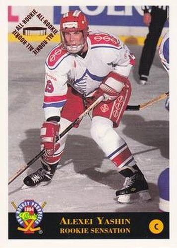 #40 Alexei Yashin - Russia - 1994 Classic Pro Hockey Prospects Hockey