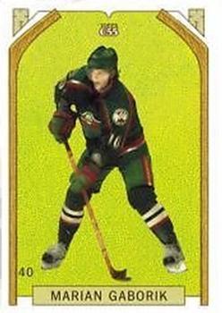#40b Marian Gaborik - Minnesota Wild - 2003-04 Topps C55 Hockey
