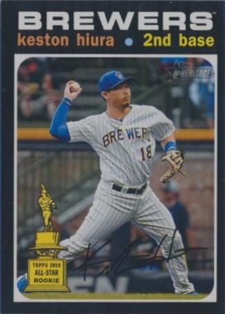 #413b Keston Hiura - Milwaukee Brewers - 2020 Topps Heritage Baseball