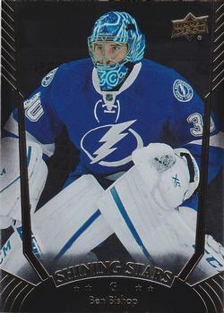 #SS-41 Ben Bishop - Tampa Bay Lightning - 2016-17 Upper Deck - Shining Stars Hockey