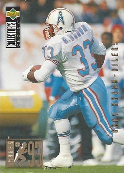 #41 Gary Brown - Houston Oilers - 1994 Collector's Choice Football