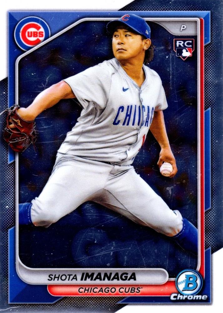 #41 Shota Imanaga - Chicago Cubs - 2024 Bowman Chrome Baseball