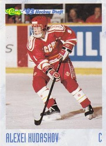 #42 Alexei Kudashov - Krylya Sovetov Moscow - 1993 Classic '93 Hockey Draft Hockey