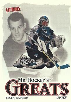 #437 Evgeni Nabokov - San Jose Sharks - 2001-02 Upper Deck Victory Hockey