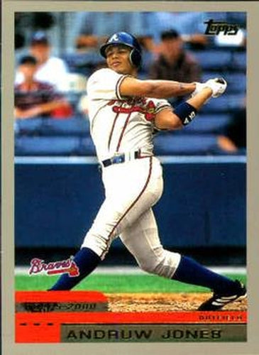 #440 Andruw Jones - Atlanta Braves - 2000 Topps Baseball