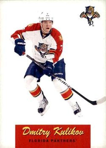 #446 Dmitry Kulikov - Florida Panthers - 2012-13 O-Pee-Chee - Retro Hockey