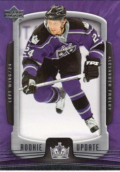 #44 Alexander Frolov - Los Angeles Kings - 2005-06 Upper Deck Rookie Update Hockey