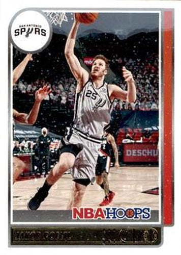 #44 Jakob Poeltl - San Antonio Spurs - 2021-22 Hoops Winter Basketball