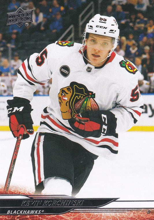 #44 Kevin Korchinski - Chicago Blackhawks - 2024-25 Upper Deck Hockey